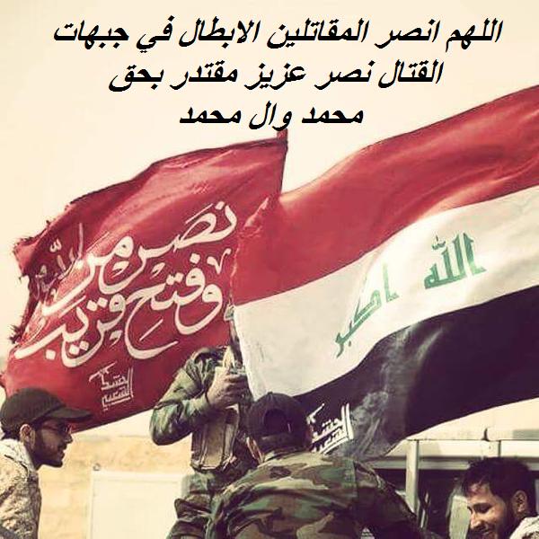 <a href="/muayad1989m2/">أبْنْ آلُبْصٍرہ</a> @alrkibe77 <a href="/norali20152015/">أملي الجنه</a> <a href="/riadalsabbagh/">riad</a> <a href="/moonring261/">علي ياعلي</a> آمين يارب