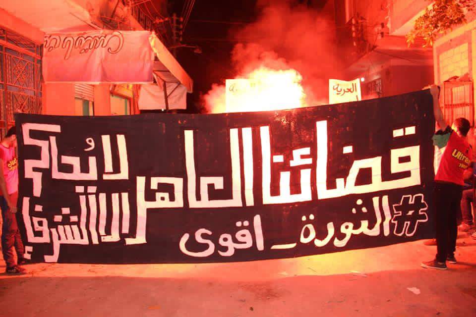 UMS_Egypt's tweet photo. #اولتراس_مصر_سياسي 
نحن وقود الثورة لن نتراجع 
#جيل_الصمود 
#قسما_سنقود http://t.co/8gNu7rRbv6