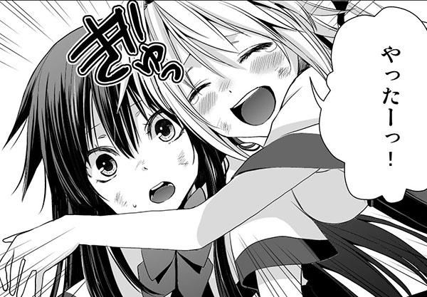 good!アフタヌーン2015年6号発売中です!『銃皇無尽のファフニール』14話載っています!最近、ティアとリーザの関係が好きだと言いつつ、深月とイリスがジワジワツボにきてますよろしくお願いしますー!(っ˘ω˘c )