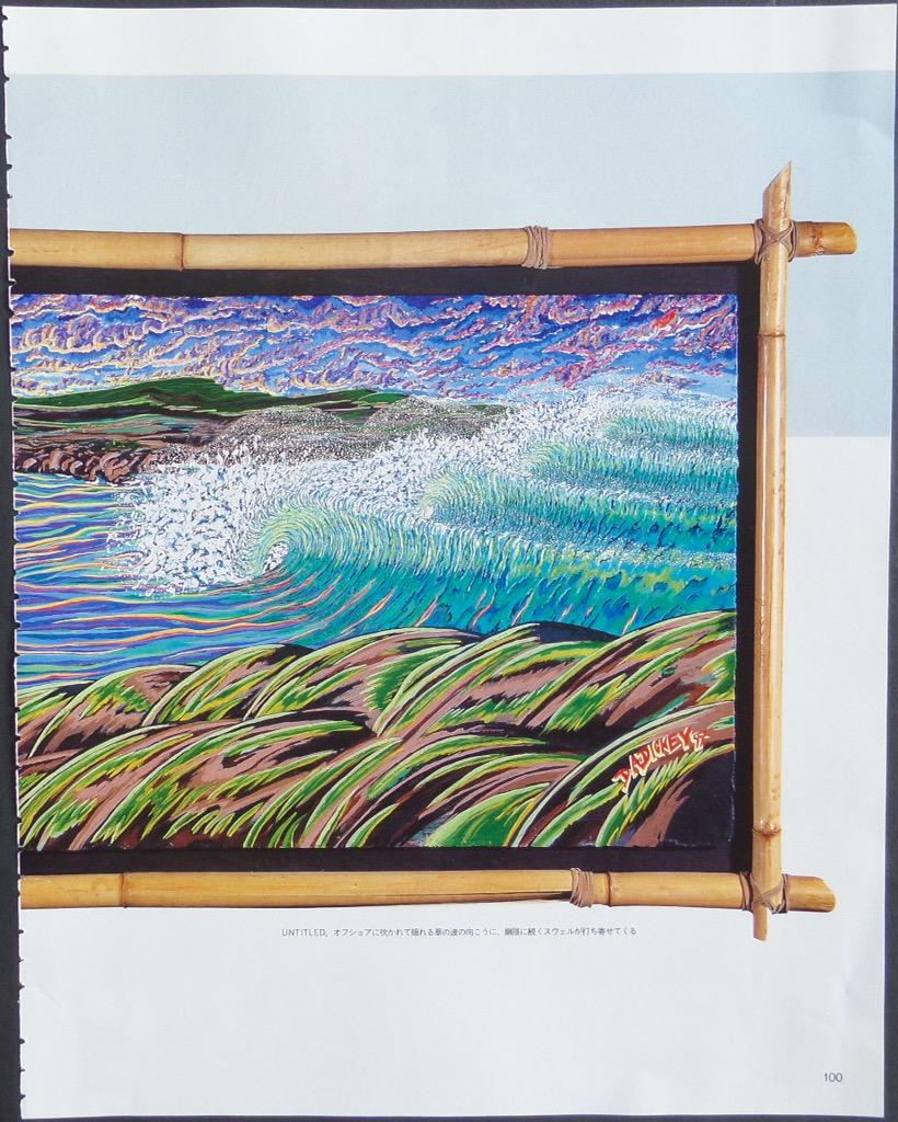 artistdaved's tweet photo. #Page #3 of my 6 page #feature #article #Nalu #Magazine #Japan. #JoelTudor on the #cover. #art #press #painting #surf http://t.co/zr39PVLfXt