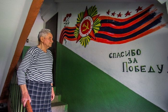 Всех с Днём Победы!