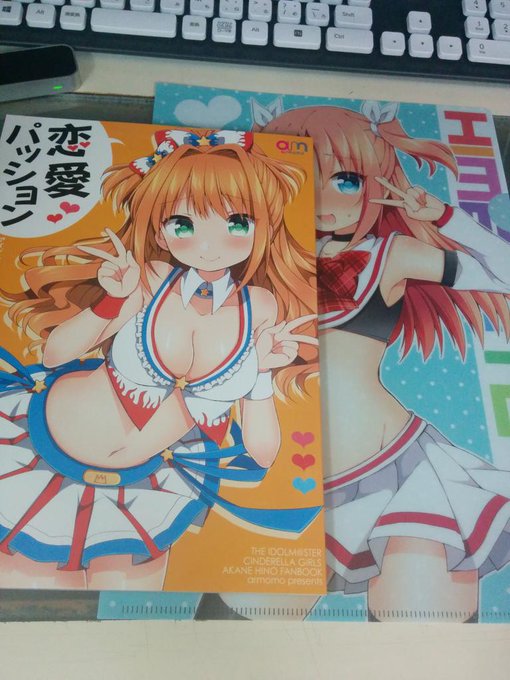 ăŽăăĺ
çăŽćŹăăăŁă¨ĺąăăă!ĺśćĽćă§ĺ
ćĽăć˘ăăä˝ĺˇćĽäžżăŻçăăăŚăŻăăăŹăăăăľăăă
ăă˝ăăă財ăăžăăă #ăŽăăăăă