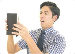 breaktimematome's tweet photo. ブレイクたいむ│ニュースまとめ : 大人になって期待外れなこと、1位はもっとお金がある（給料をもらえる）と思っていたｗｗｗｗｗｗｗ http://t.co/dnSP5k6anu http://t.co/F06sT8AMRT