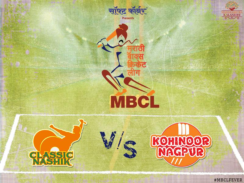 MBCL15's tweet photo. Batting #KohinoorNagpur Target 53 Runs
5 Overs All Out #MBCL
Won #ClassicNashik
RT http://t.co/9BnenQe0wv