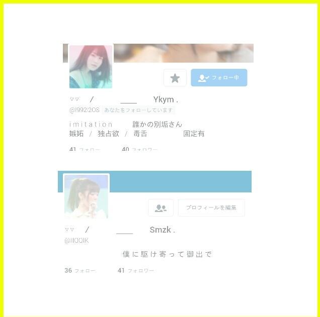 IIQQIK's tweet photo. _

　　　　　　　　可愛い 可愛い 横山 。あたしと 同じ 名前 。何か ほんとに 嬉し過ぎて 勝手に にやけてる 。横山 とは 仲良くなれそう な 気がする よ 。てか なるけど （） http://t.co/ShKU3SMTZH