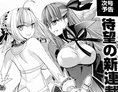 めれむ でもにっしょん管理人 A Twitter 6月発売のコンプティークから ろび なさんの Fate Extra Ccc コミカライズの連載がスタート 告知イラストの嫁王ちゃまがすごい露出の衣装を着てると一瞬勘違いした Http T Co 4dz5s8cwar Http T Co W3wuaocvs8