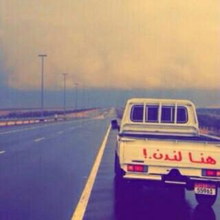  ضيإإععَ“503 (@jkxfjkdf) on Twitter photo 