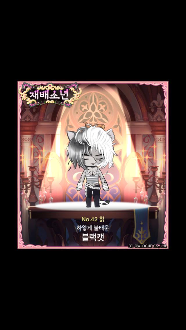 1_2_jango_'s tweet photo. 마음에 드는 맨드레이크야. 귀엽지?
'재배소년'에서 획득했어!
[https://t.co/fWP7mrVylQ]  #재배소년 http://t.co/hkbovcbSJM