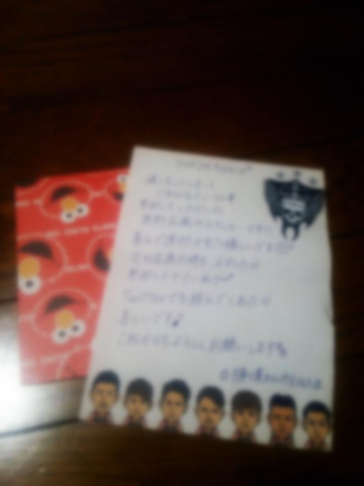 yu12galgai's tweet photo. 届いた！ありがとうございます💓
手紙もついててこやって手紙も書いてくれるfamさん大好き😂💓
大事にします😆 http://t.co/9ezgDdLwxm