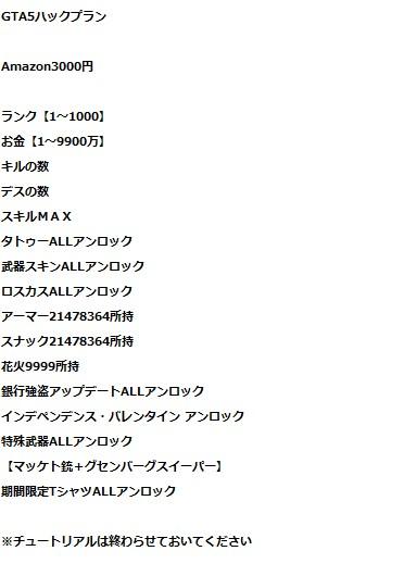 Sss 本アカは Ssshackman Bgjm Sss Twitter Sss 本アカは Ssshackman Bgjm Sss Twitter
