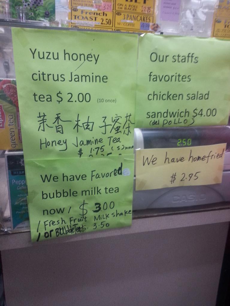 Waseemny's tweet photo. #WONDER how many others #experienced #BadMenu but #TastesGood ? ;-) http://t.co/7uMgNkVf6H