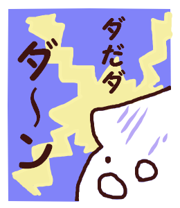 ジョジョの奇妙な冒険のtwitterイラスト検索結果 古い順