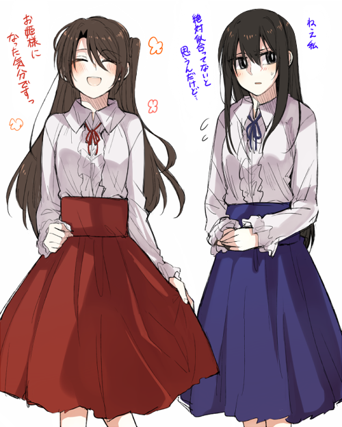 TLに回ってきた98%の童貞を落とせる服ってのうづりんに着せてみた 