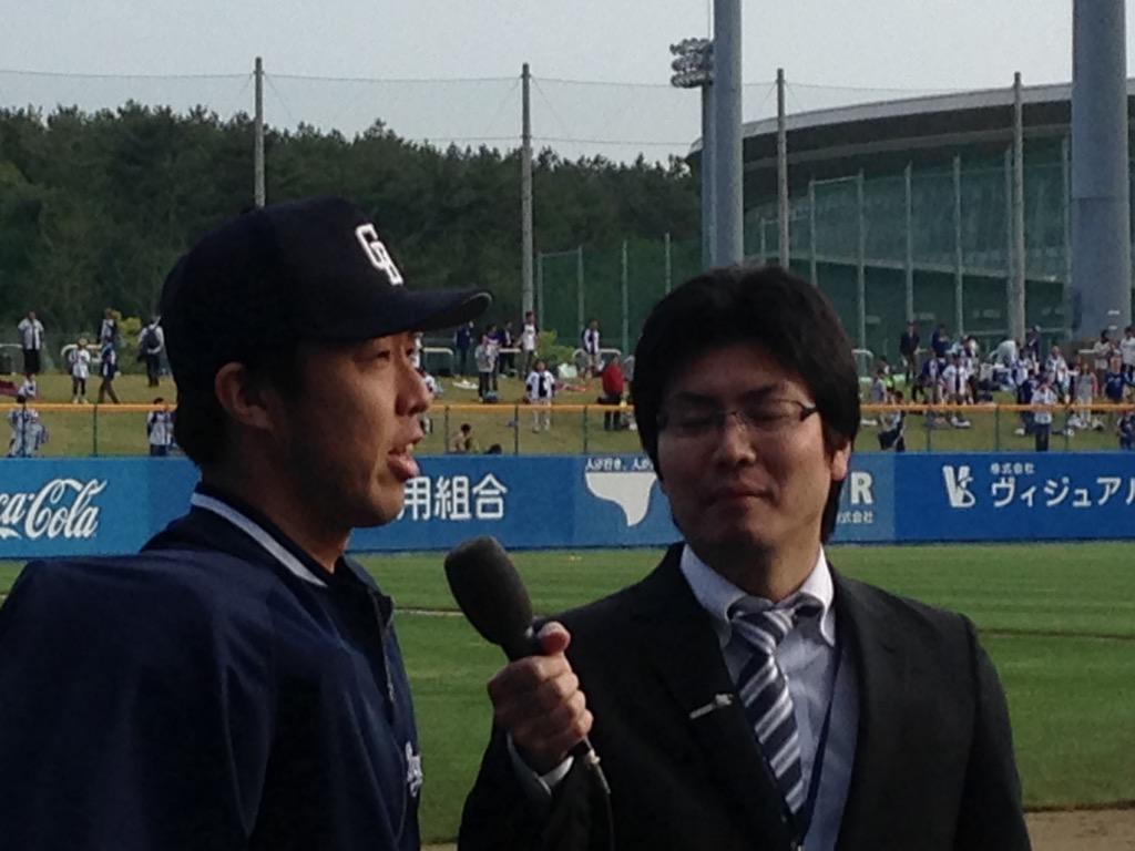 依田 光正 Yoda1072 Twitter