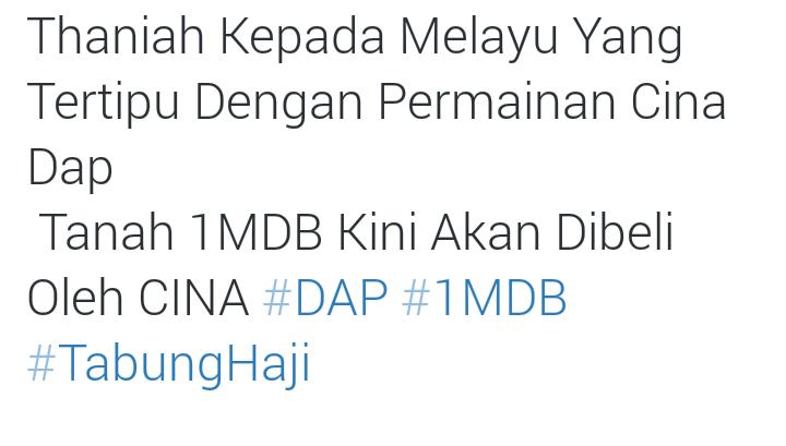 RameshRaoAKS's tweet photo. #TabungHaji #1MDB @azeezputera @mpkotabelud @Keadilan_Daily @KEADILAN @roketkini @dapmalaysia @mynewshub @76Fasq http://t.co/cfZHan41f2