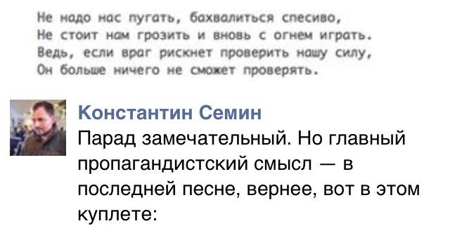 бахвалиться это. слова с ударениями которые нужно запомнить. книга эме сказки кота мурлыки. не надо нас пугать бахвалиться спесиво текст. стихоплет синоним.