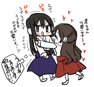 かのか On Twitter Bochacha 形 うづうづ する しい 例 する 意味 島村卯月の可愛さに動揺する事 例 しい 意味 島村卯月が非常に可愛いさま 注 うずうず の誤用ではない