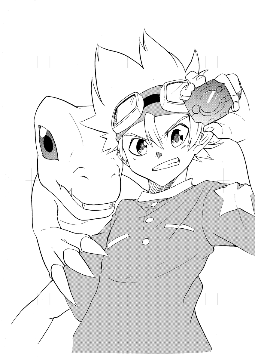 太一とアグモン 