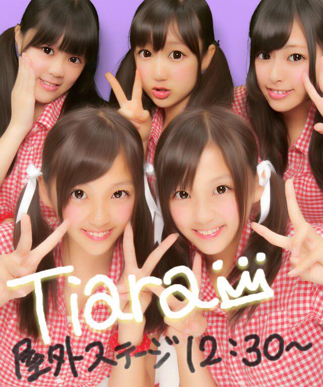 tiara_3k_angel tweet picture