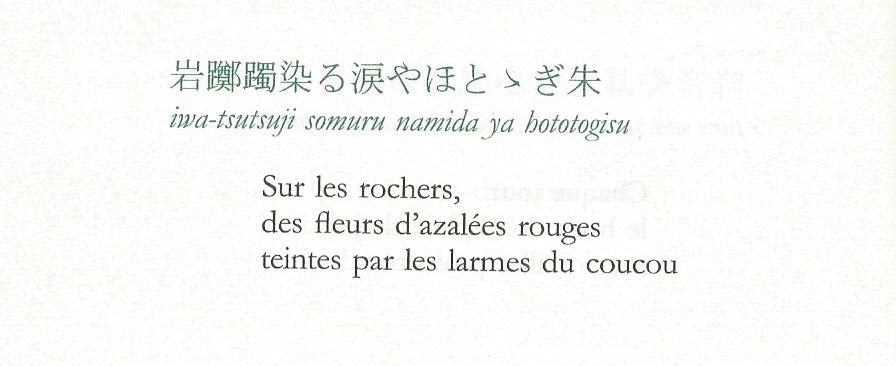 Ｂｌｏｇｇｕｅｕｒ tweet media