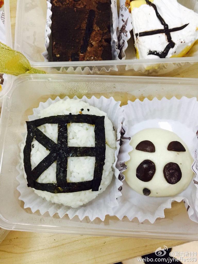 Jungyonghwa_TH's tweet image. [150509 #정용화 @郑容和89 Weibo] ยงอัพรูปฟู้ตจ้า น่ารักจิ้มลิ้มใช่มั๊ยล่ะยง คิคิ