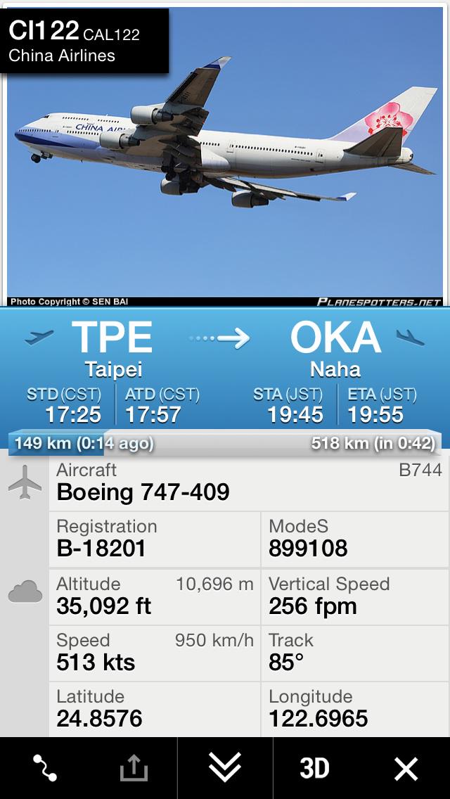 航空情報 Airplaneinformation On Twitter Flight Ci122 From Taipei To Naha Http T Co Jc5igprbkh 台北 桃園発 沖縄那覇行き チャイナエアライン Ci122便 ボーイング747 400で運航 Http T Co Snb7sqem35