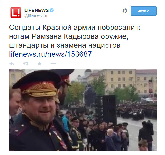 Луганск Луганск