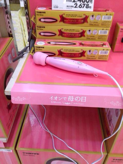 @twi_tenkomoriの画像