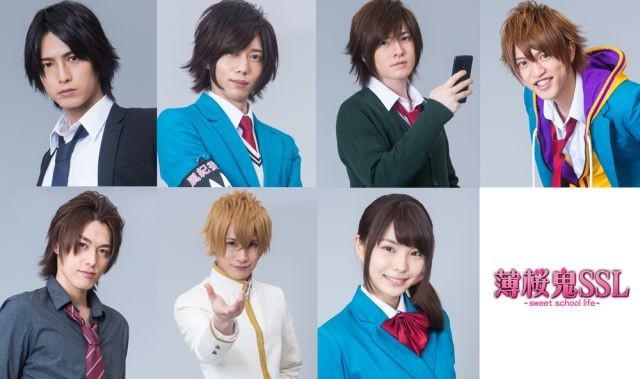 オレンジ Pa Twitter 薄桜鬼実写化とかほんとやめて キャストとか知らない人 薄桜鬼ドラマ化反対の人rt Http T Co A1gw8jd5m3 オレンジ Pa Twitter 薄桜鬼実写化とかほんとやめて キャストとか知らない人 薄桜鬼ドラマ化反対の人rt Http T Co A1gw8jd5m3