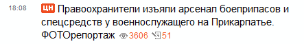 kycokgovna's tweet image. #Цн #censor_net #Украина сначала всем дегенератом со #свастикой его раздали для убийства своего народа, а теперь...