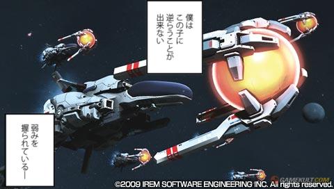 twostarsmco's tweet image. #弱みを握られている #R_TYPE