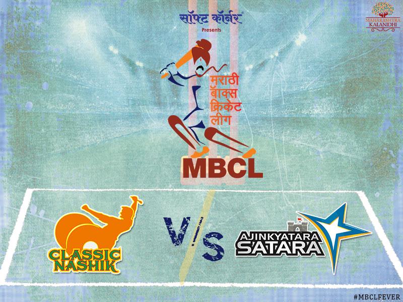 MBCL15's tweet photo. Batting #ClassicNashik
1 Overs 19 Runs 0 Wickets #MBCL
RT @SushantAShelar http://t.co/9bEdP296zm