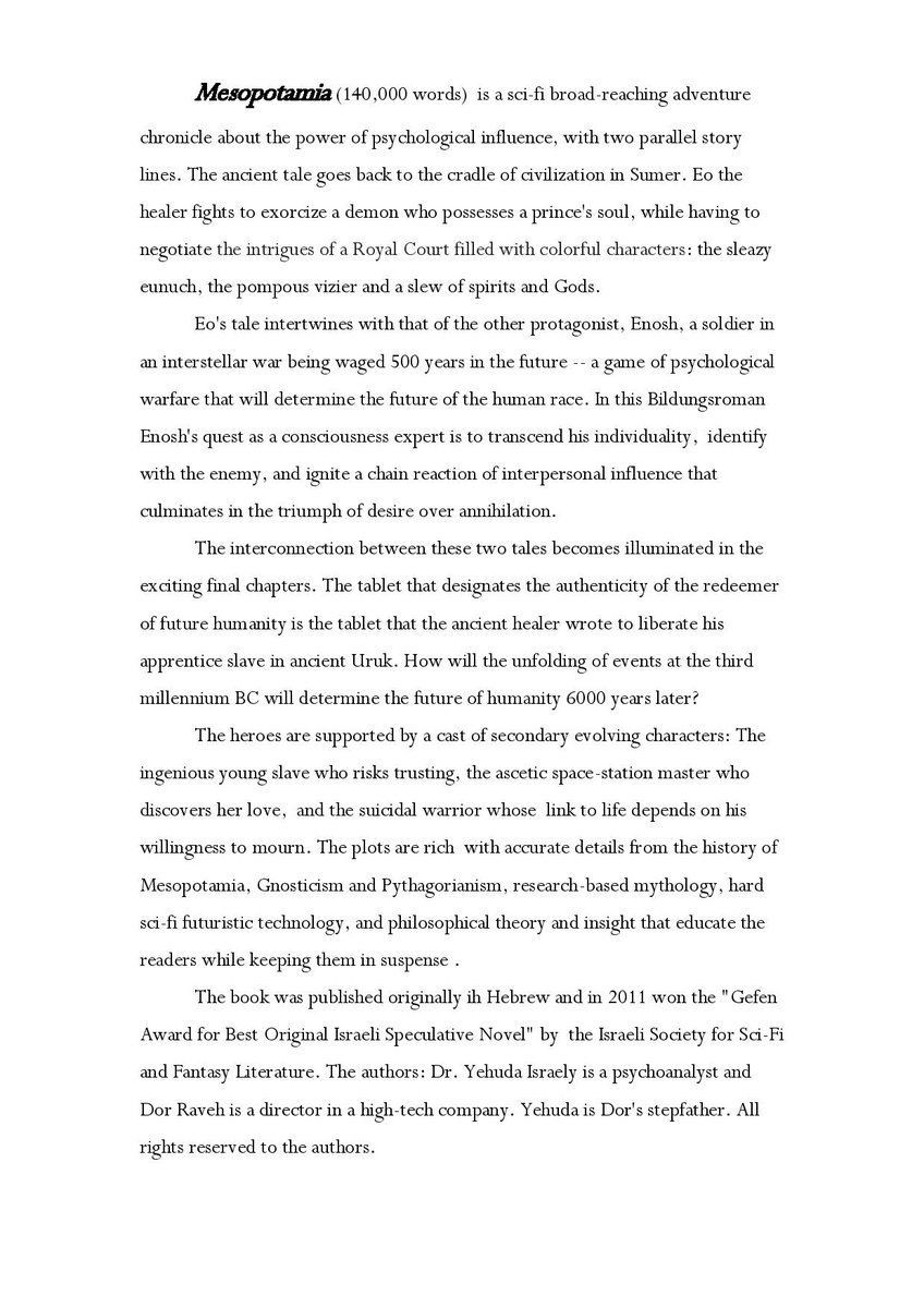 mesosf's tweet image. Seeking agent or publisher. Sci-fi manuscript "Mesopotamia". Please retweet. Thanks, Yehuda Israely. Query attached