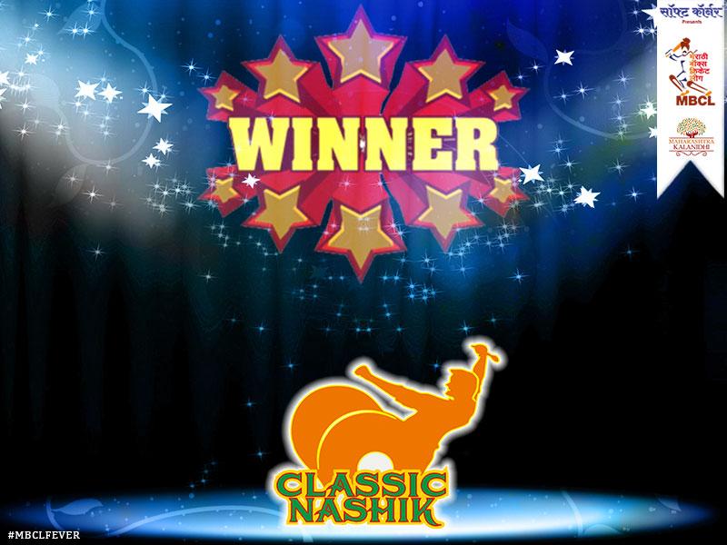 MBCL15's tweet photo. जल्लोष !!! Whistle !!!
#ClassicNashik Vs #AjinkyataraSatara
Man of the match #VinodPande
Won by 46 Runs http://t.co/l7Tj38RRp5