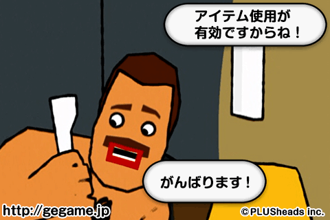 TentenThecall's tweet photo. 【ゴールデンエッグス　パズル系】
ステージ119クリア！パズル系、ファイト！ファイトですよ～
http://t.co/8THCQNrU99 #gegame http://t.co/m5wPWQBilv