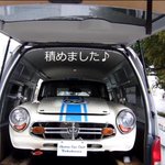 悲報 今年に入って既に70台以上のハイエースがハイエースされる Togetter 悲報 今年に入って既に70台以上のハイエースがハイエースされる Togetter