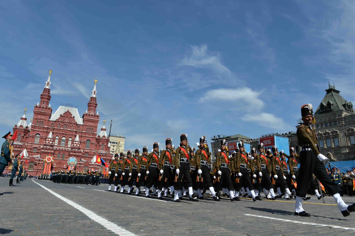 Московский девять