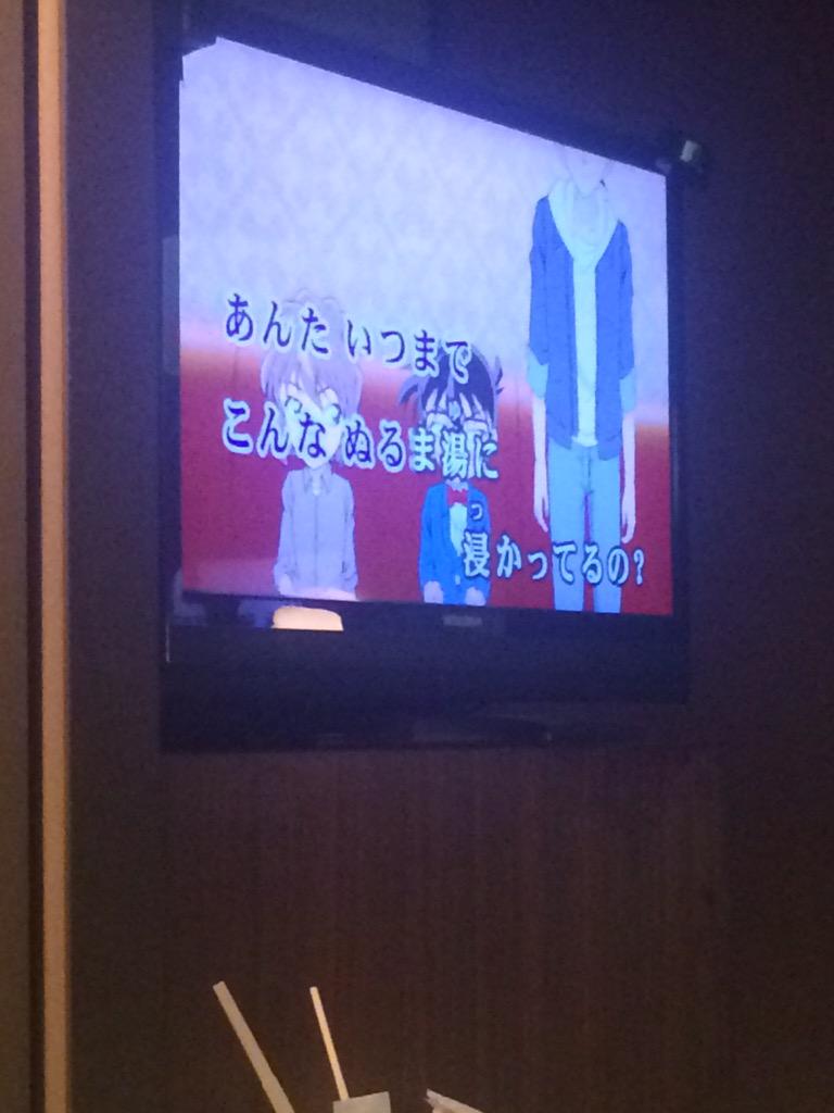 高野賢也 tweet media