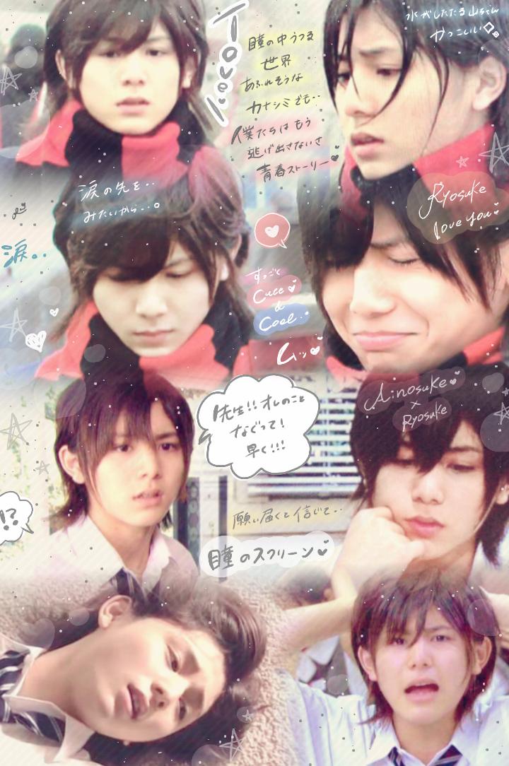 山田涼介/左目探偵eye】 愛之助くんかっこいい～(´'▽'｀)♡ 山田くん