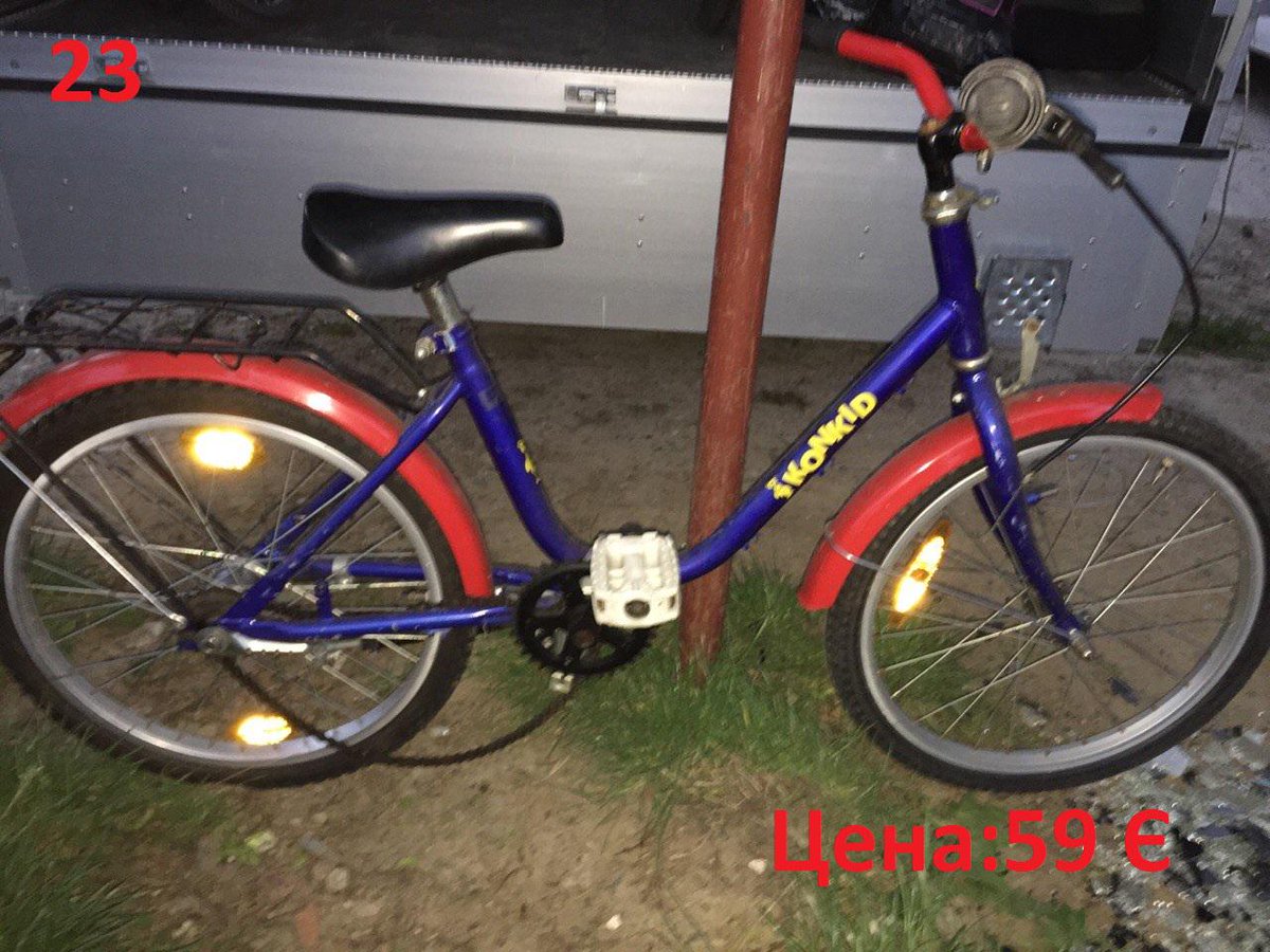 bicycle_from's tweet photo. #fromGermany
#Sport
#bicycle
Для заказа пишите нам на почту officebicyclefrom@gmail.com и код(левый верхний угол) http://t.co/Bp7Bdbk6v6