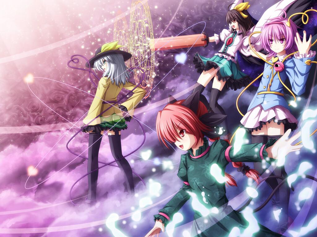 ピンキー 地霊殿集合4枚セット 東方好きはrt 東方好きと繋がりたい Http T Co 8ipgjaymez ピンキー 地霊殿集合4枚セット 東方好きはrt 東方好きと繋がりたい Http T Co 8ipgjaymez