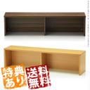 melon123456789's tweet photo. 収納 ベンチ チェスト ローボード 硬質パルプ 【送料無料】『デザインベンチシェルフTorino〔トリノ〕4連幅150cm』ローボード長椅子リ… [楽天] http://t.co/jFe6mIgkBt #RakutenIchiba http://t.co/xcj3JqNhYn