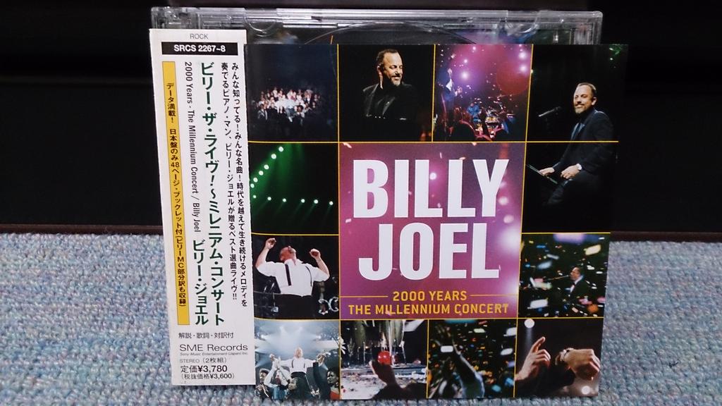       Happy Birthday !
Billy Joel - 2000 Years - The Millennium Concert 