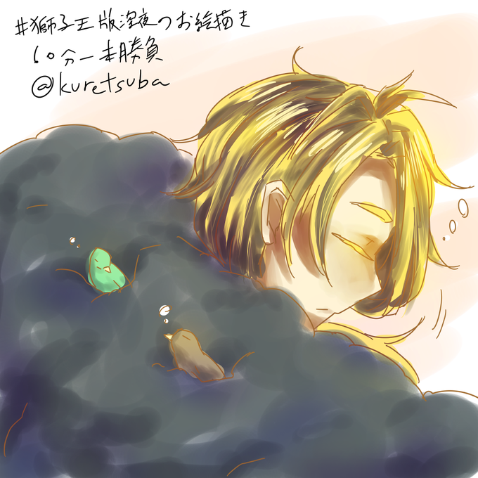 鳥の巣のtwitterイラスト検索結果 古い順