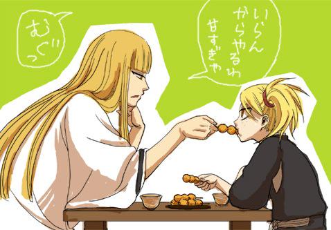 肉ギン On Twitter 平子誕生日おめ つ๑ W ๑c かっこいいな クソw 平子真子 平子真子生誕祭2015 Bleach Http T Co Mlai7kjf8f