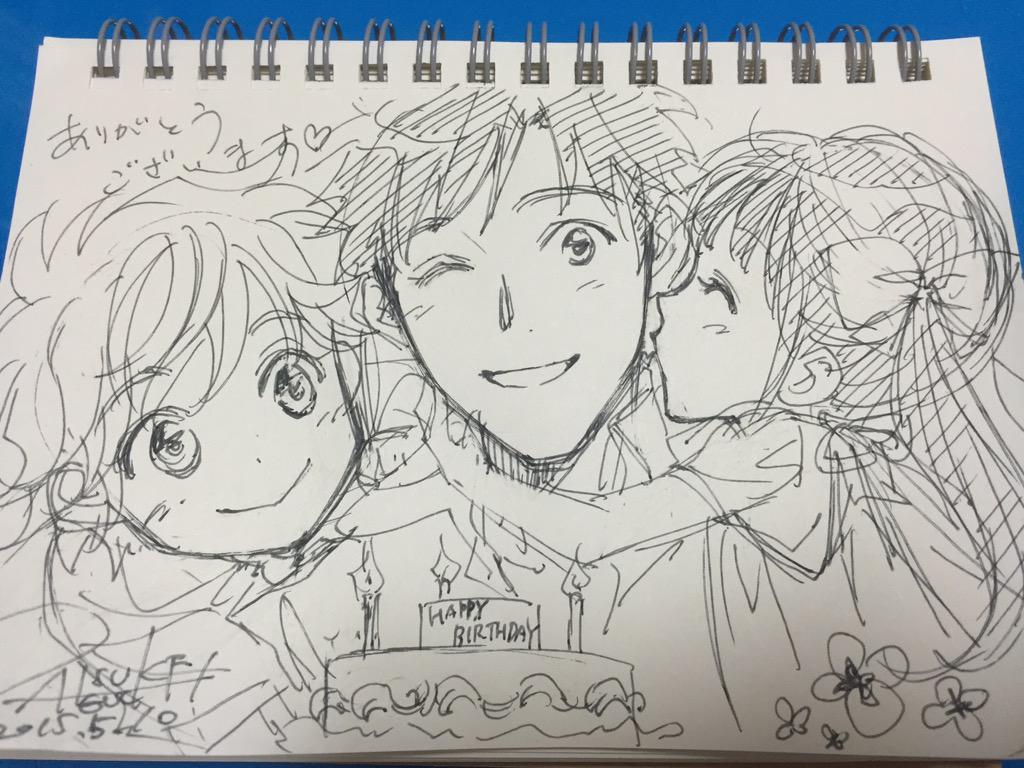 みよちゃん 社会人 Miyoshy Ark Twitter