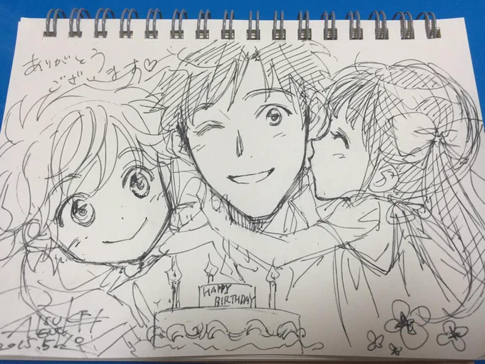 風祭将☆HAPPY BIRTHDAY☆ 