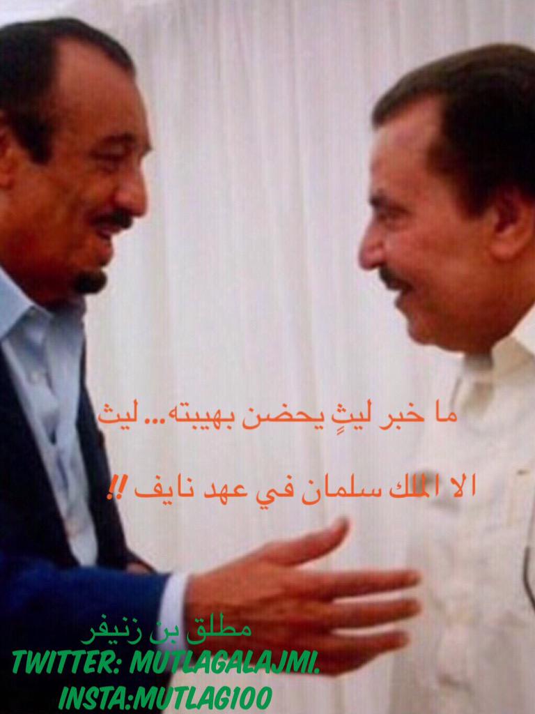 M_BinZunaifer tweet picture