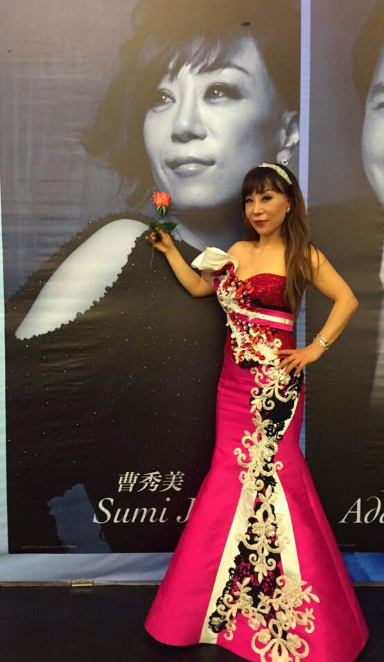 Sumi Jo tweet media