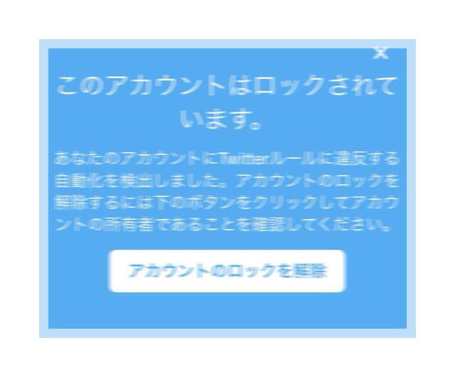 _KanNa_Ha's tweet photo. .

なんか ロックされてた (   ˙-˙   )
私 なにも 悪い事してないよ ✋
いきなり これでて 怖かったし ！！ # http://t.co/hgDrZf5T71